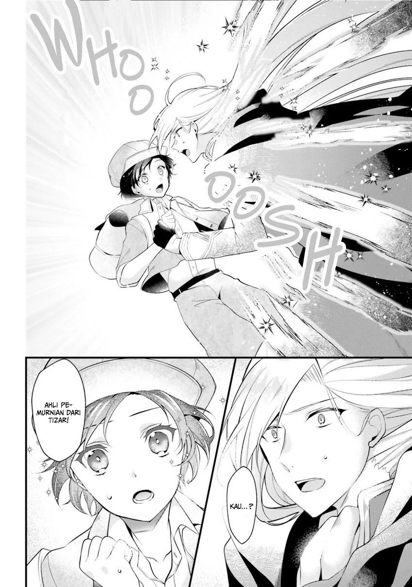 Doshomin no Watashi, Jitsu wa Tenseisha deshita chapter 1 halaman 7