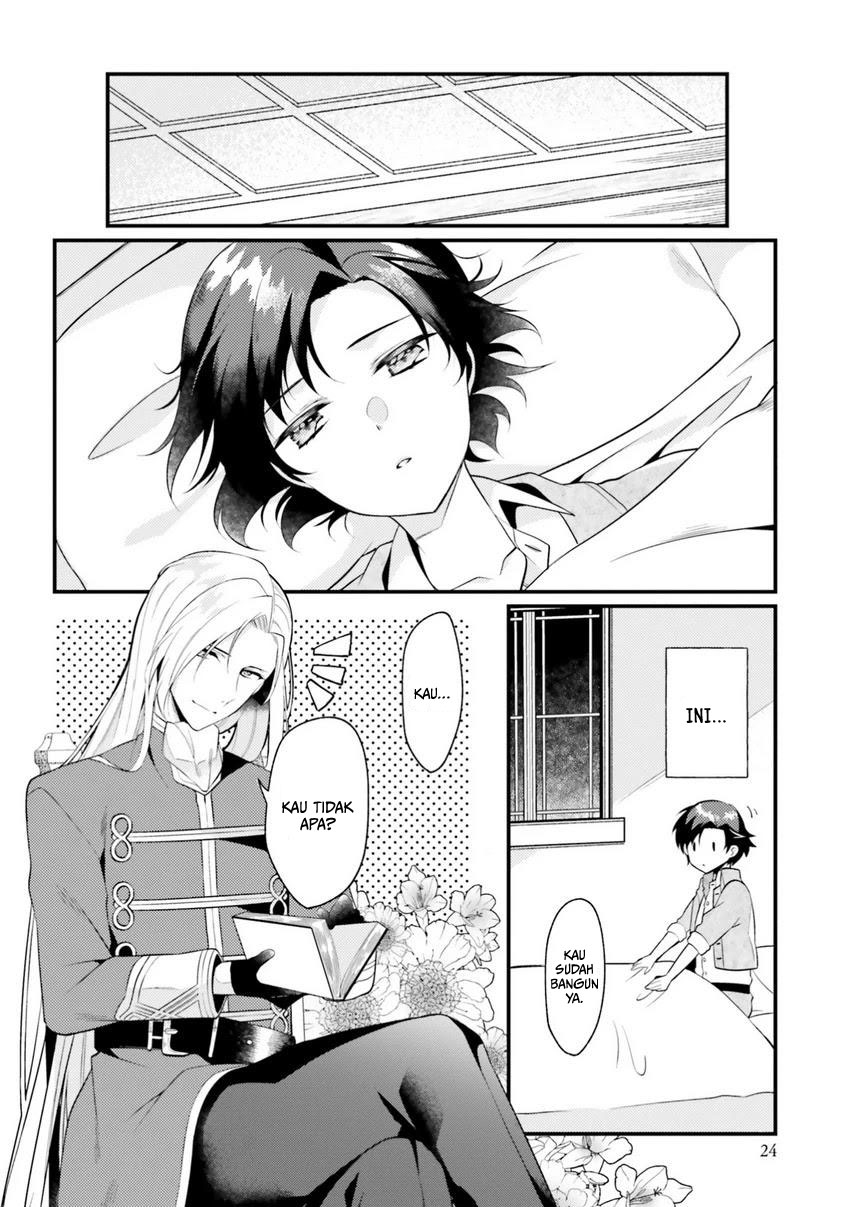 Doshomin no Watashi, Jitsu wa Tenseisha deshita chapter 1 halaman 9