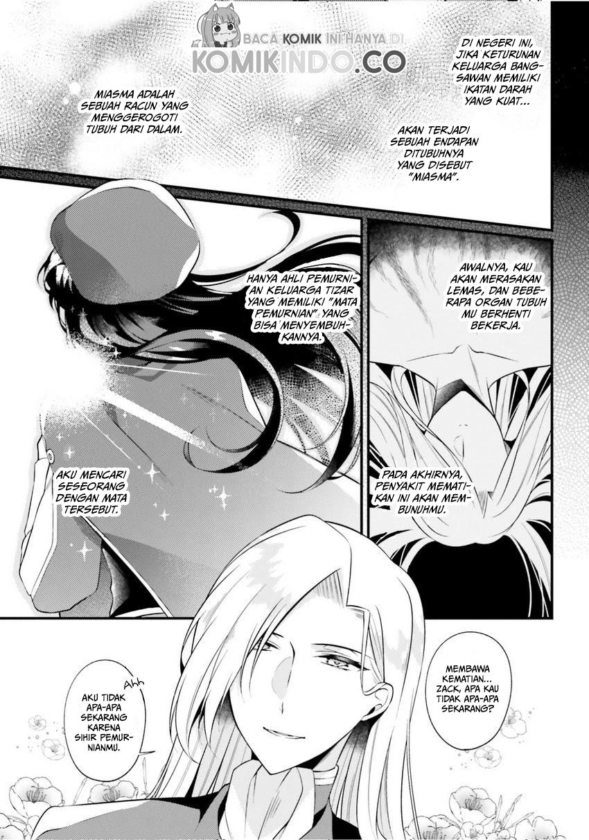 Doshomin no Watashi, Jitsu wa Tenseisha deshita chapter 1 halaman 12