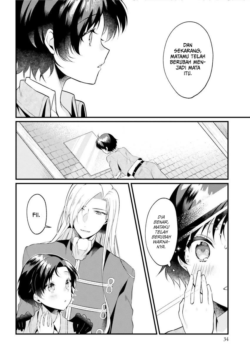 Doshomin no Watashi, Jitsu wa Tenseisha deshita chapter 1 halaman 19