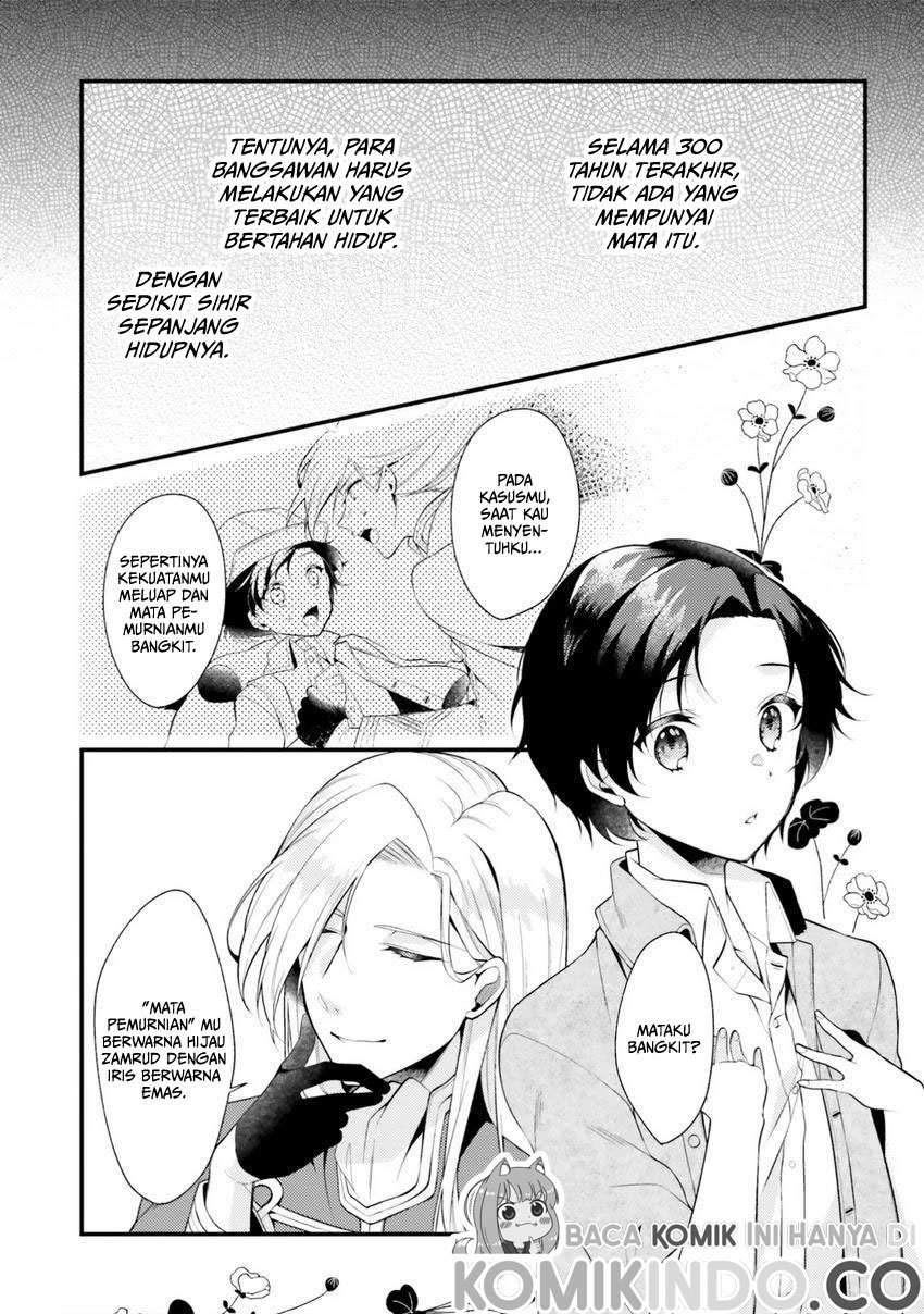 Doshomin no Watashi, Jitsu wa Tenseisha deshita chapter 1 halaman 18