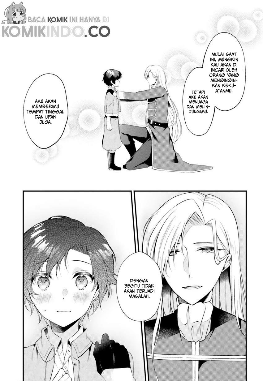 Doshomin no Watashi, Jitsu wa Tenseisha deshita chapter 1 halaman 20