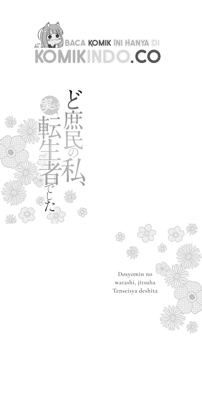 Doshomin no Watashi, Jitsu wa Tenseisha deshita chapter 1 halaman 22