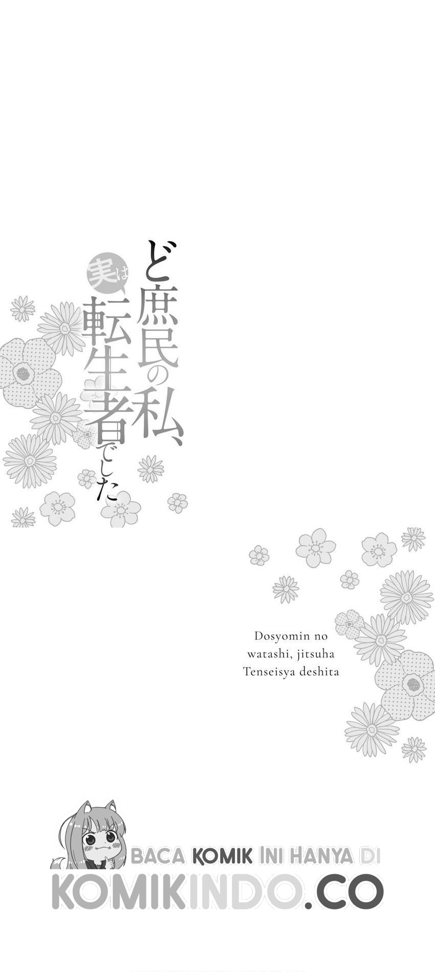 Doshomin no Watashi, Jitsu wa Tenseisha deshita Chapter 02