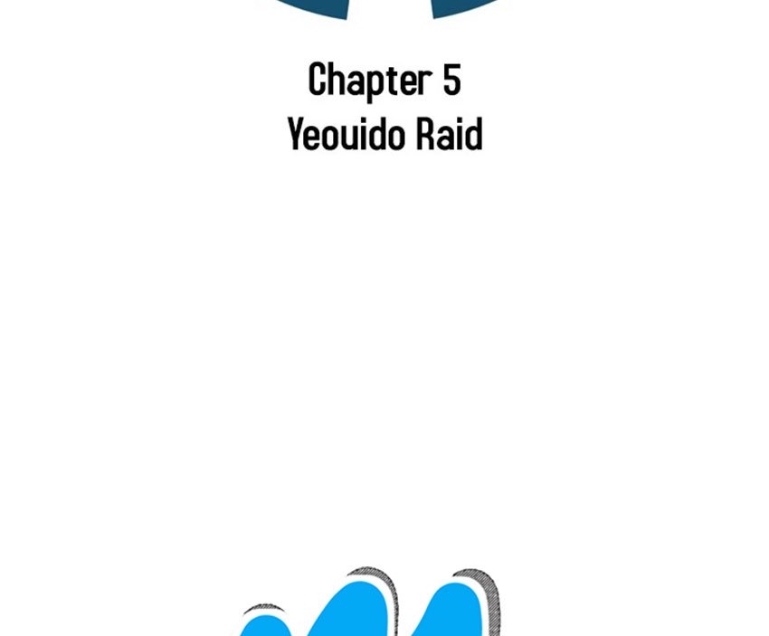 Raid Chapter 5