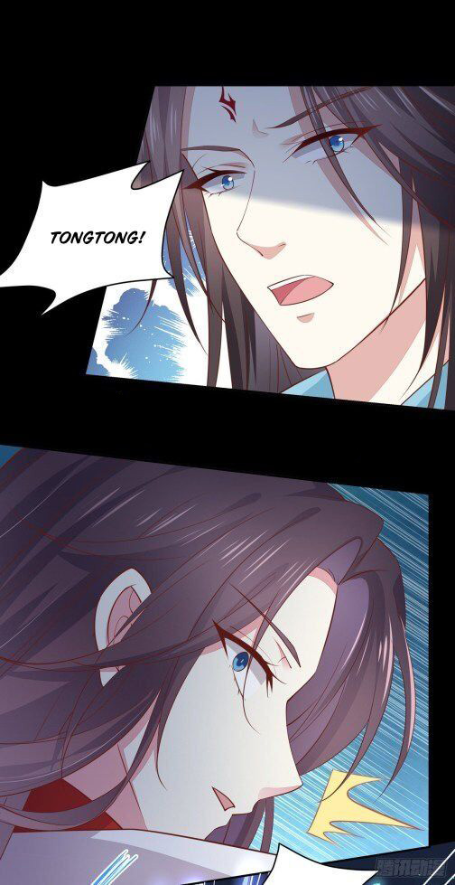 Pupillary Master chapter 78.1 halaman 13