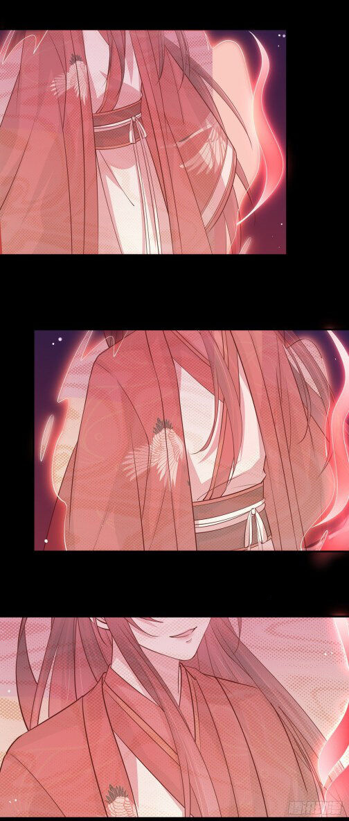 Pupillary Master chapter 81.1 halaman 11