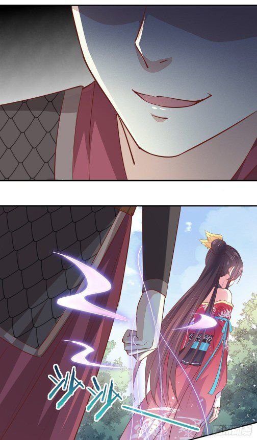 Pupillary Master chapter 87.1 halaman 11