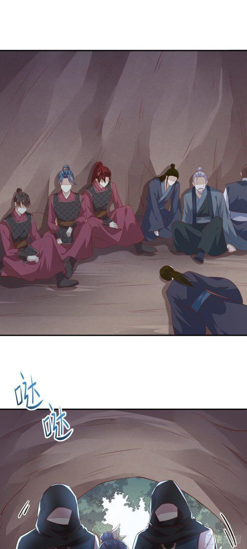 Pupillary Master chapter 87.2 halaman 7
