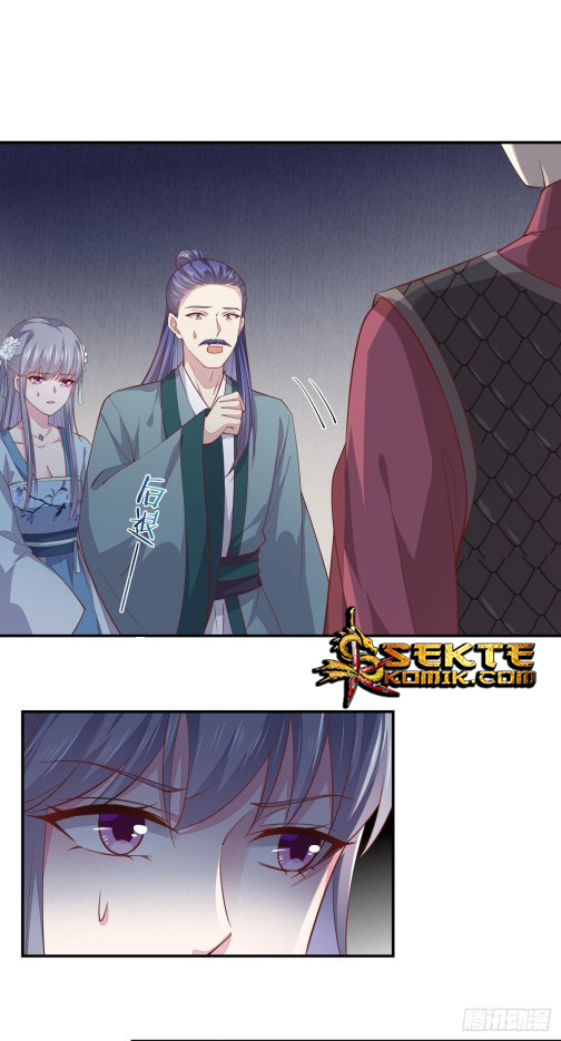 Pupillary Master chapter 92.1 halaman 5