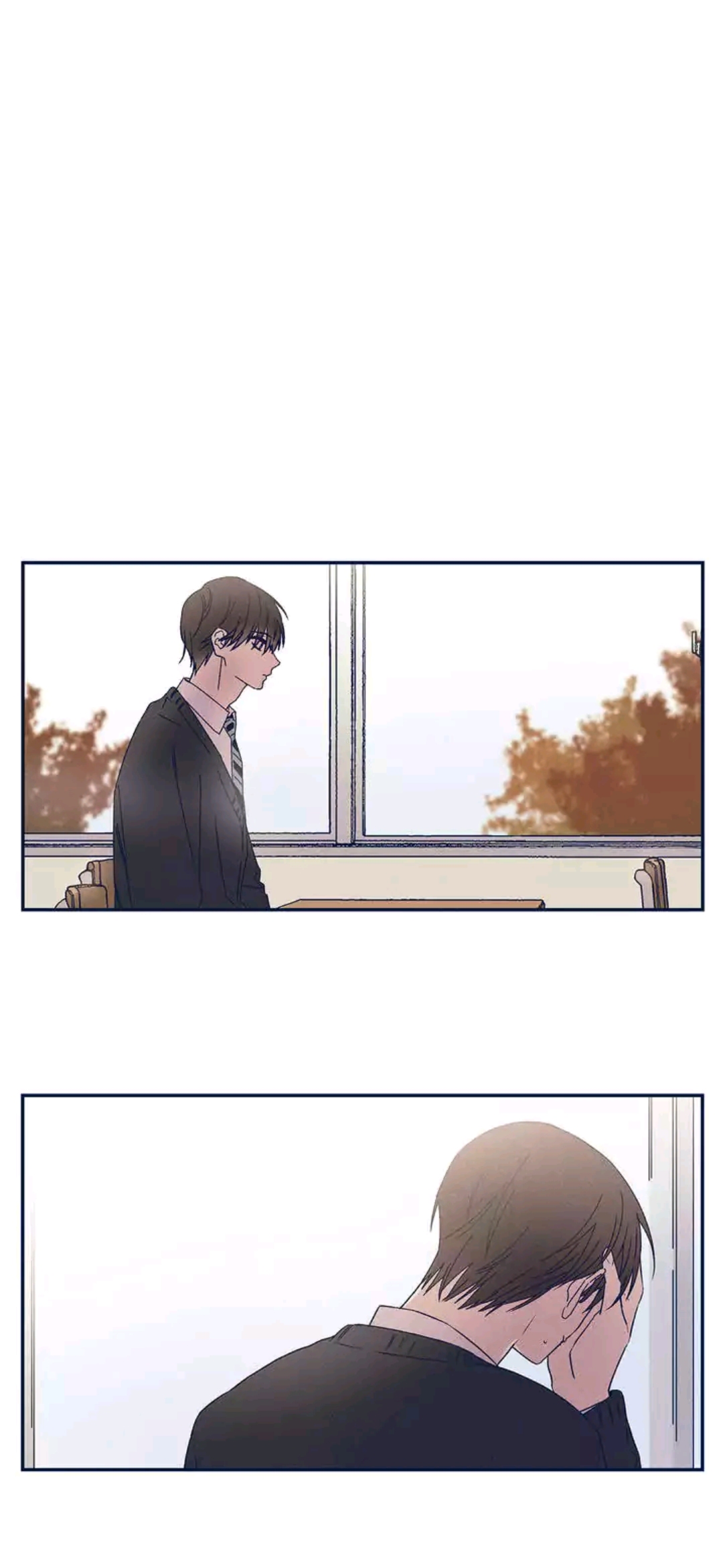 Forever Mine chapter 43 halaman 12