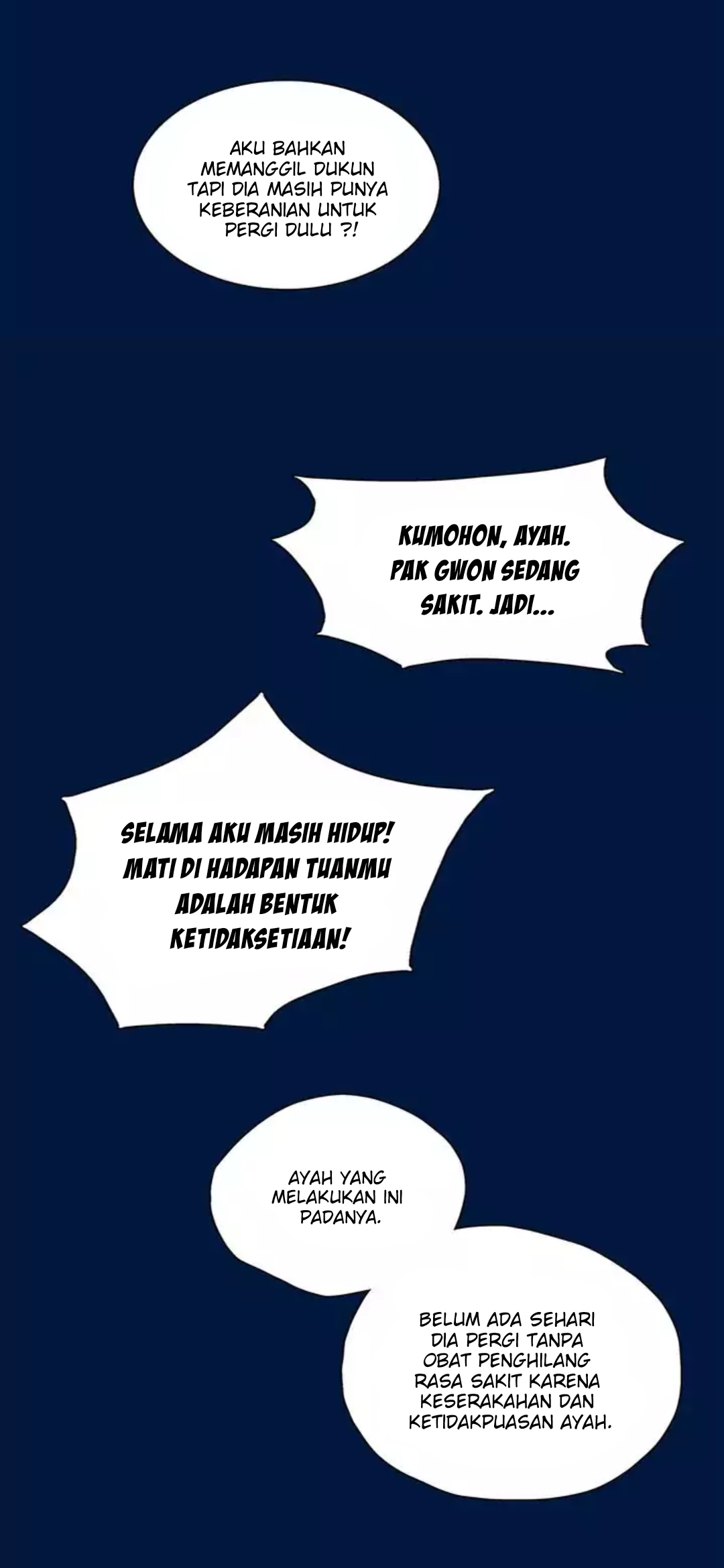 Forever Mine chapter 44 halaman 11