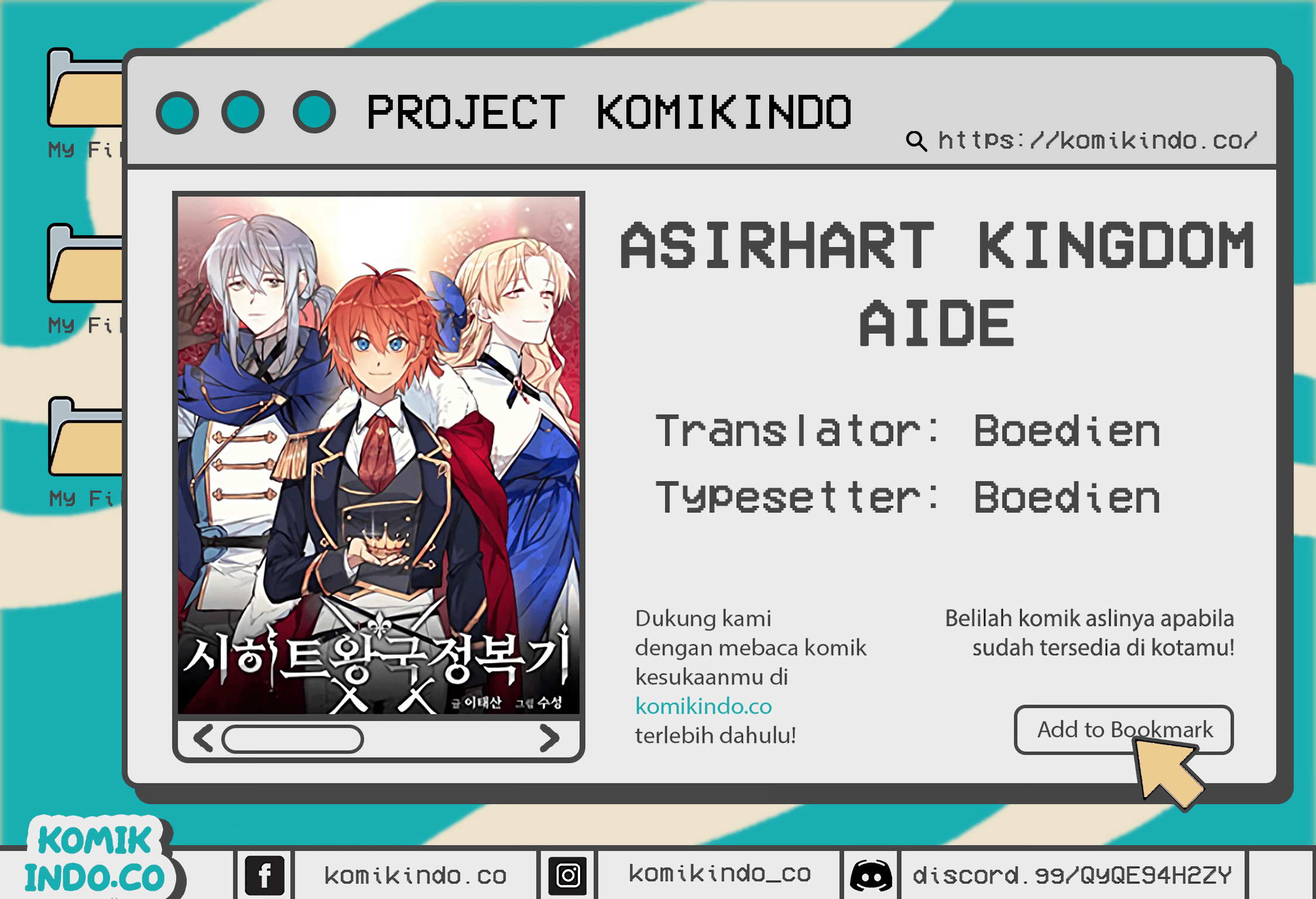 Asirhart Kingdom Aide Chapter 32