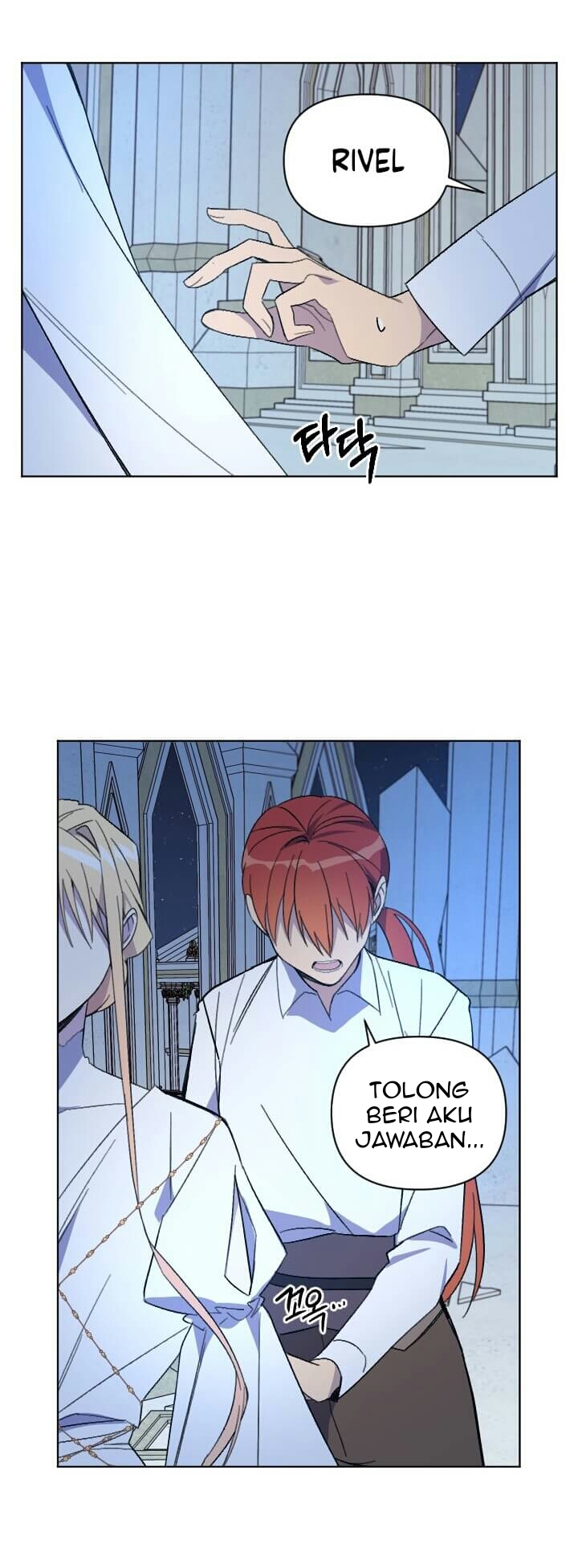 Asirhart Kingdoms Aide chapter 46 halaman 33