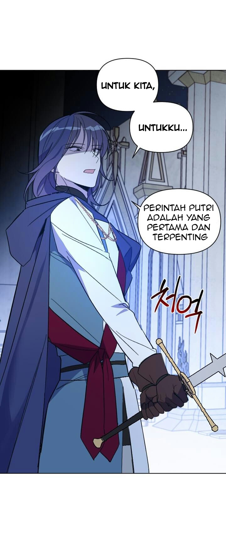 Asirhart Kingdoms Aide chapter 46 halaman 52