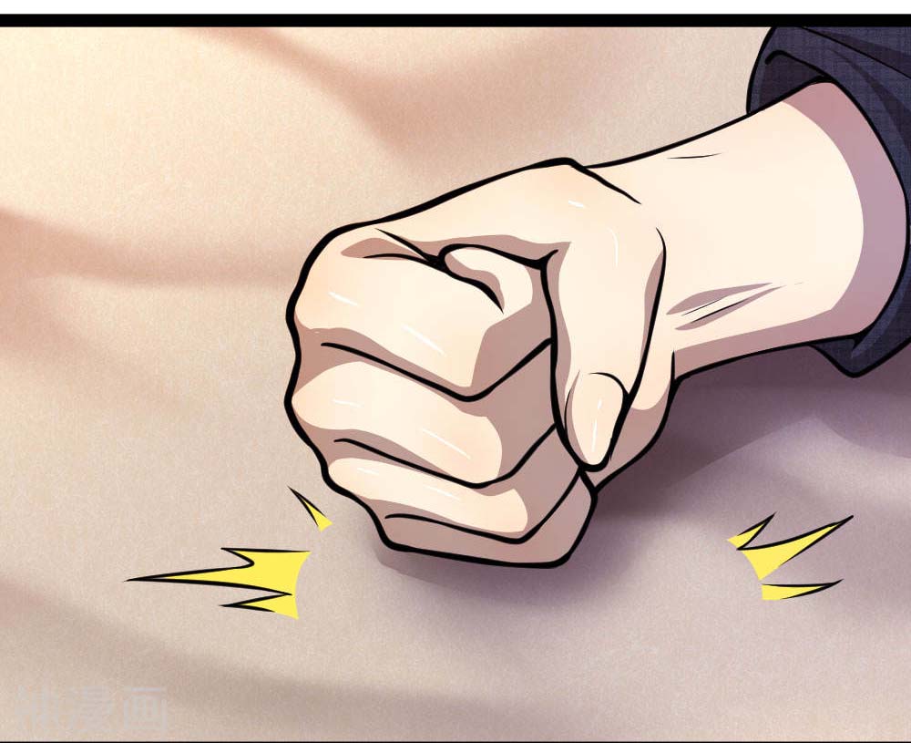 Medical Martial Arts Chapter 100 halaman 19