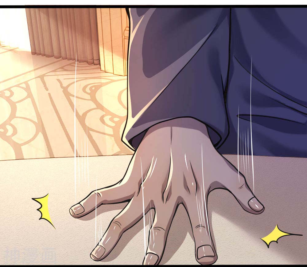 Medical Martial Arts Chapter 102 halaman 5