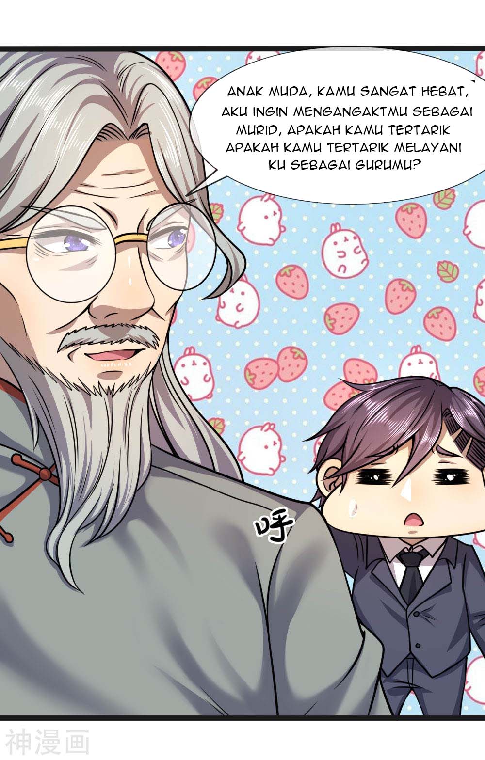 Medical Martial Arts Chapter 102 halaman 17