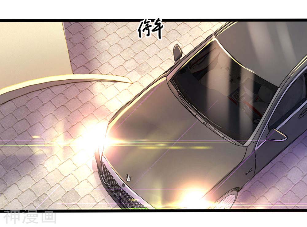 Medical Martial Arts Chapter 104 halaman 8