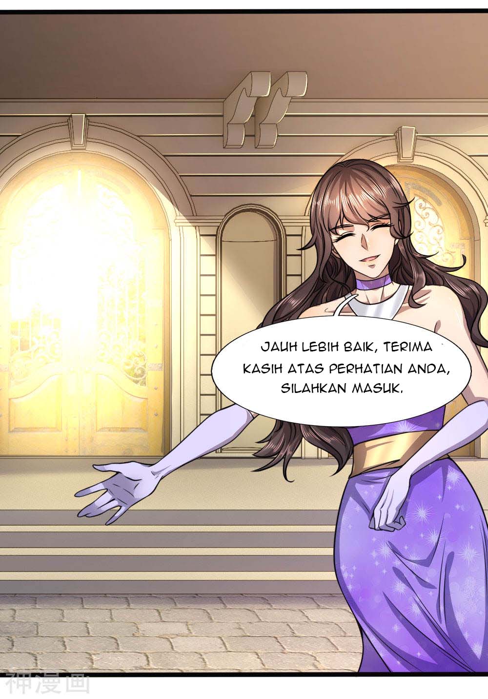 Medical Martial Arts Chapter 104 halaman 15