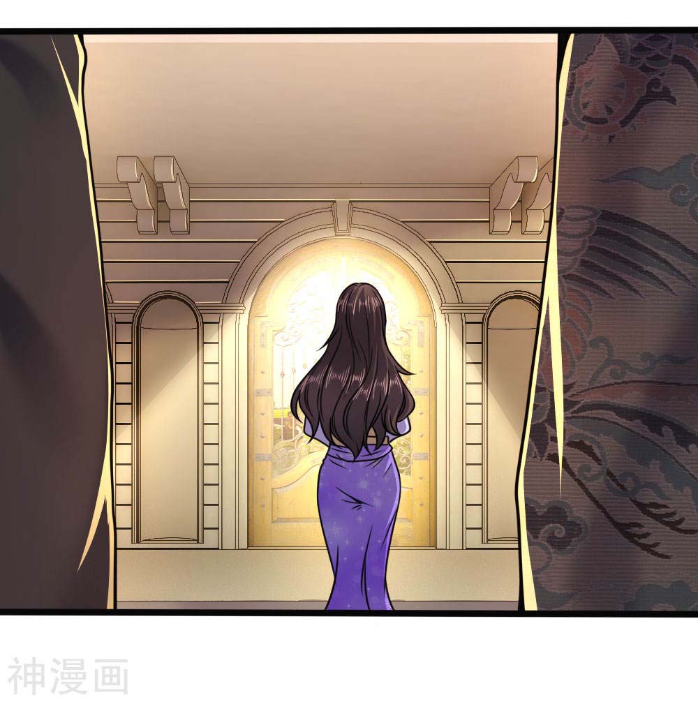 Medical Martial Arts Chapter 104 halaman 16