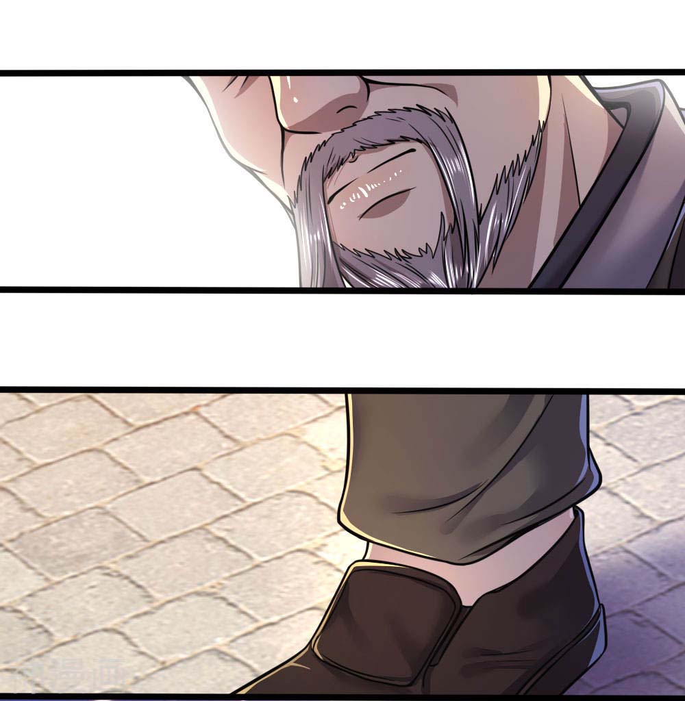 Medical Martial Arts Chapter 104 halaman 10