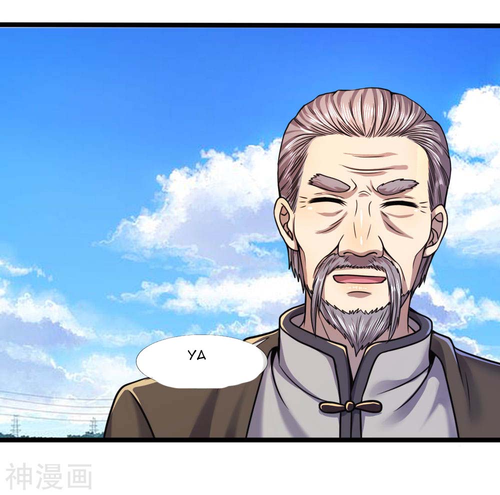 Medical Martial Arts Chapter 104 halaman 13