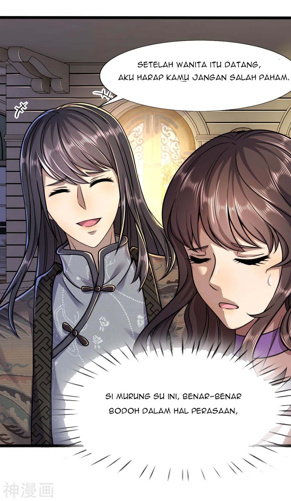 Medical Martial Arts Chapter 104 halaman 5