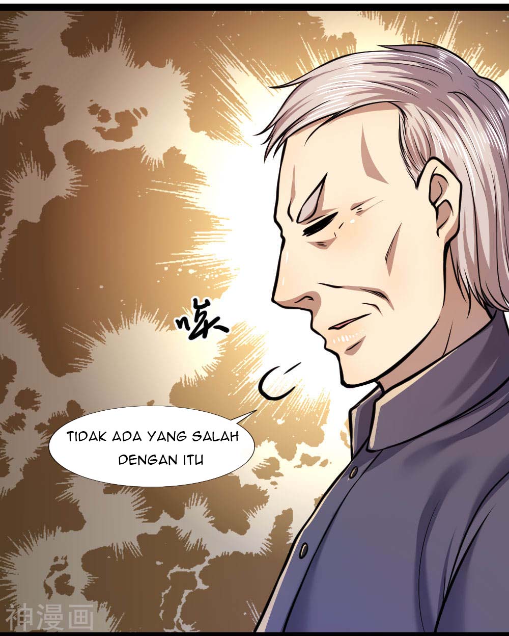 Medical Martial Arts Chapter 107 halaman 24