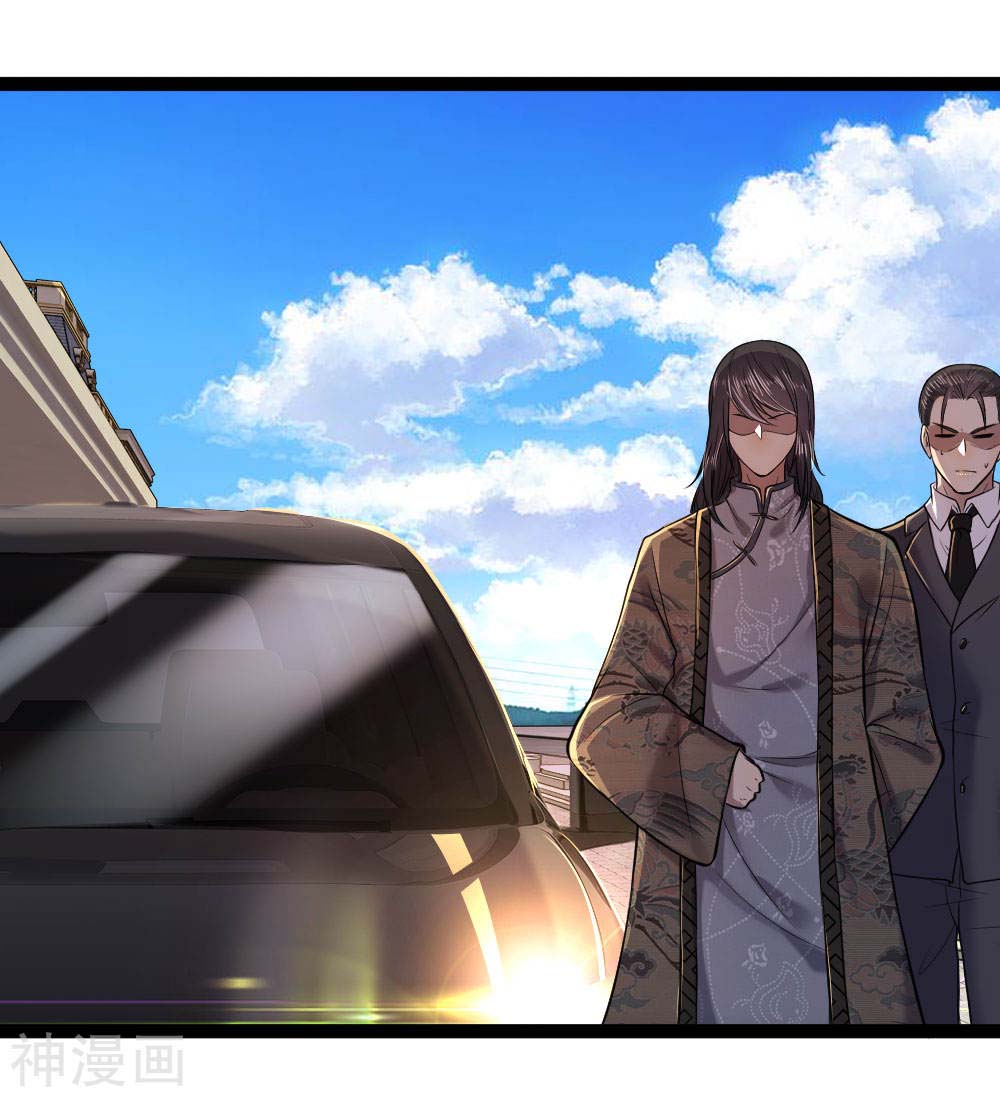 Medical Martial Arts Chapter 107 halaman 6