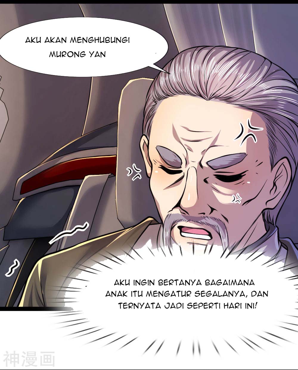 Medical Martial Arts Chapter 107 halaman 11