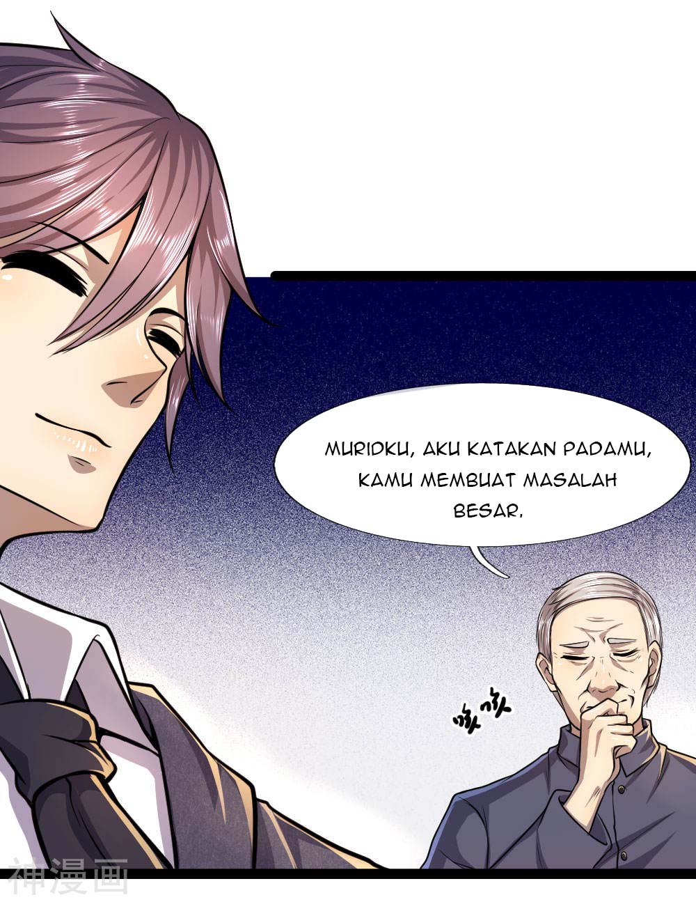 Medical Martial Arts Chapter 107 halaman 3