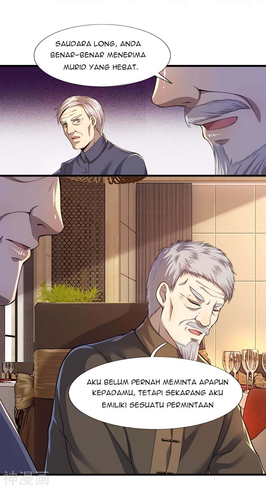 Medical Martial Arts Chapter 98 halaman 14