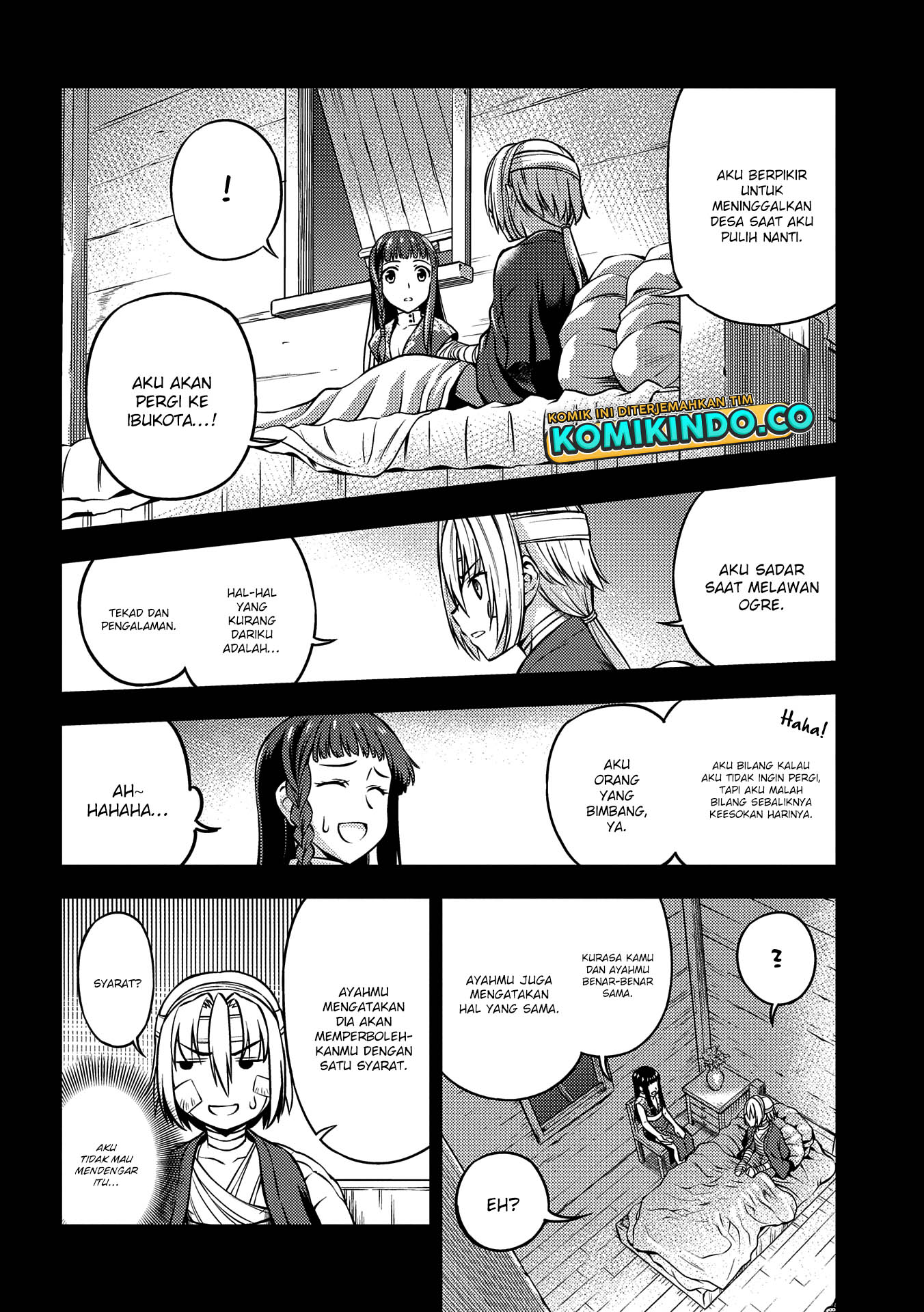 Hoshikiri no Kenshi Chapter 04