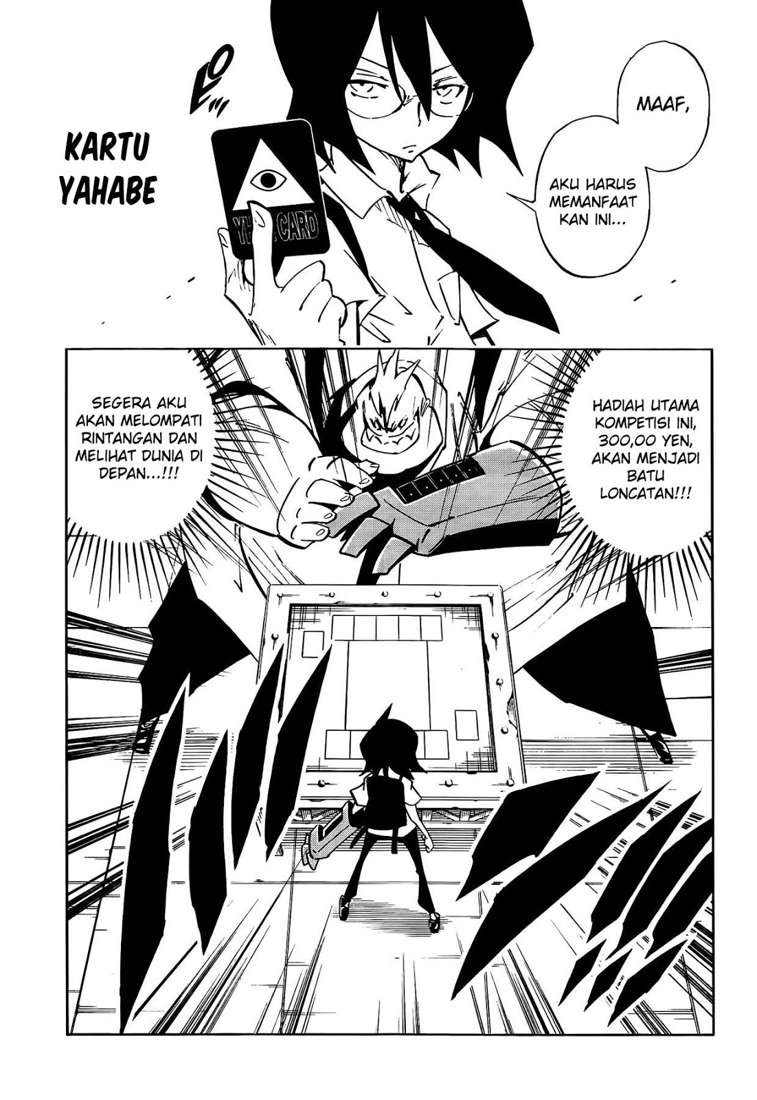 Yahabe Chapter 00