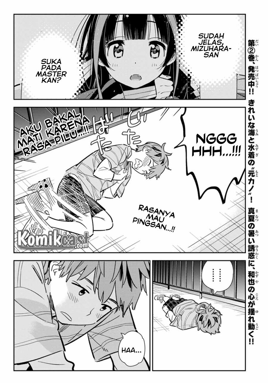 Kanojo, Okarishimasu Chapter 115