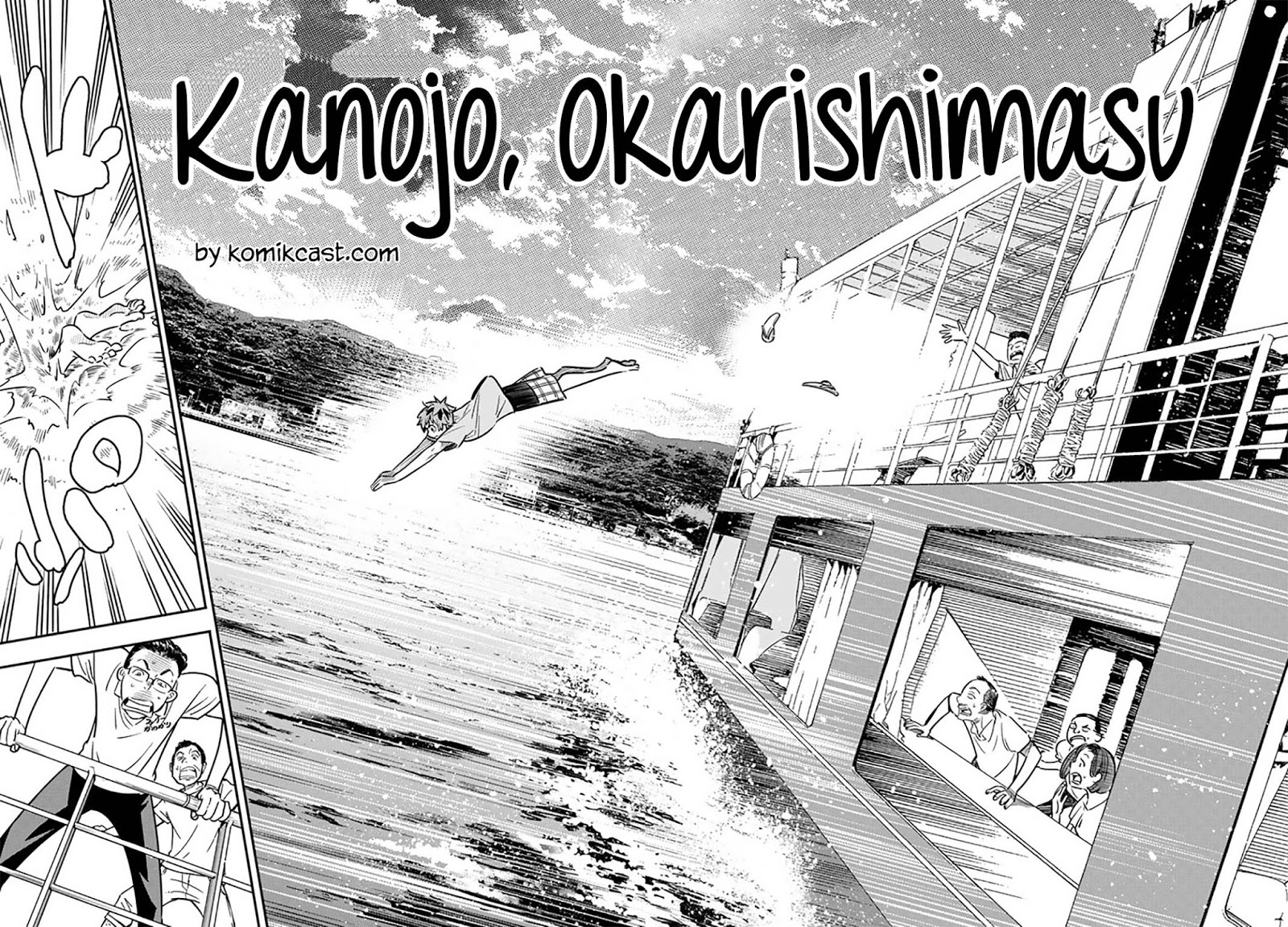 Kanojo, Okarishimasu Chapter 14