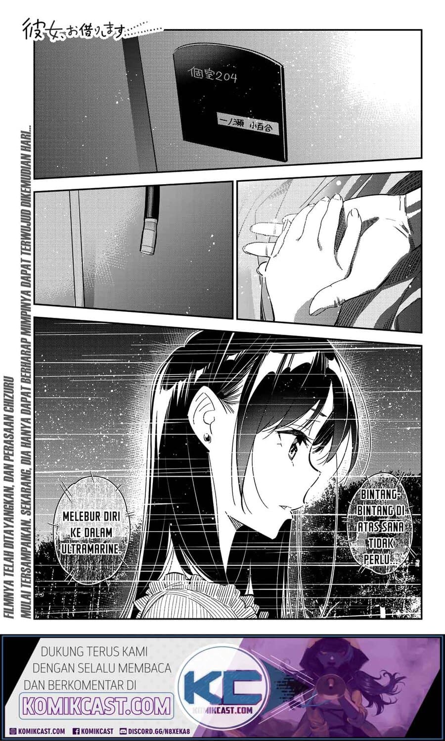 Kanojo, Okarishimasu Chapter 150