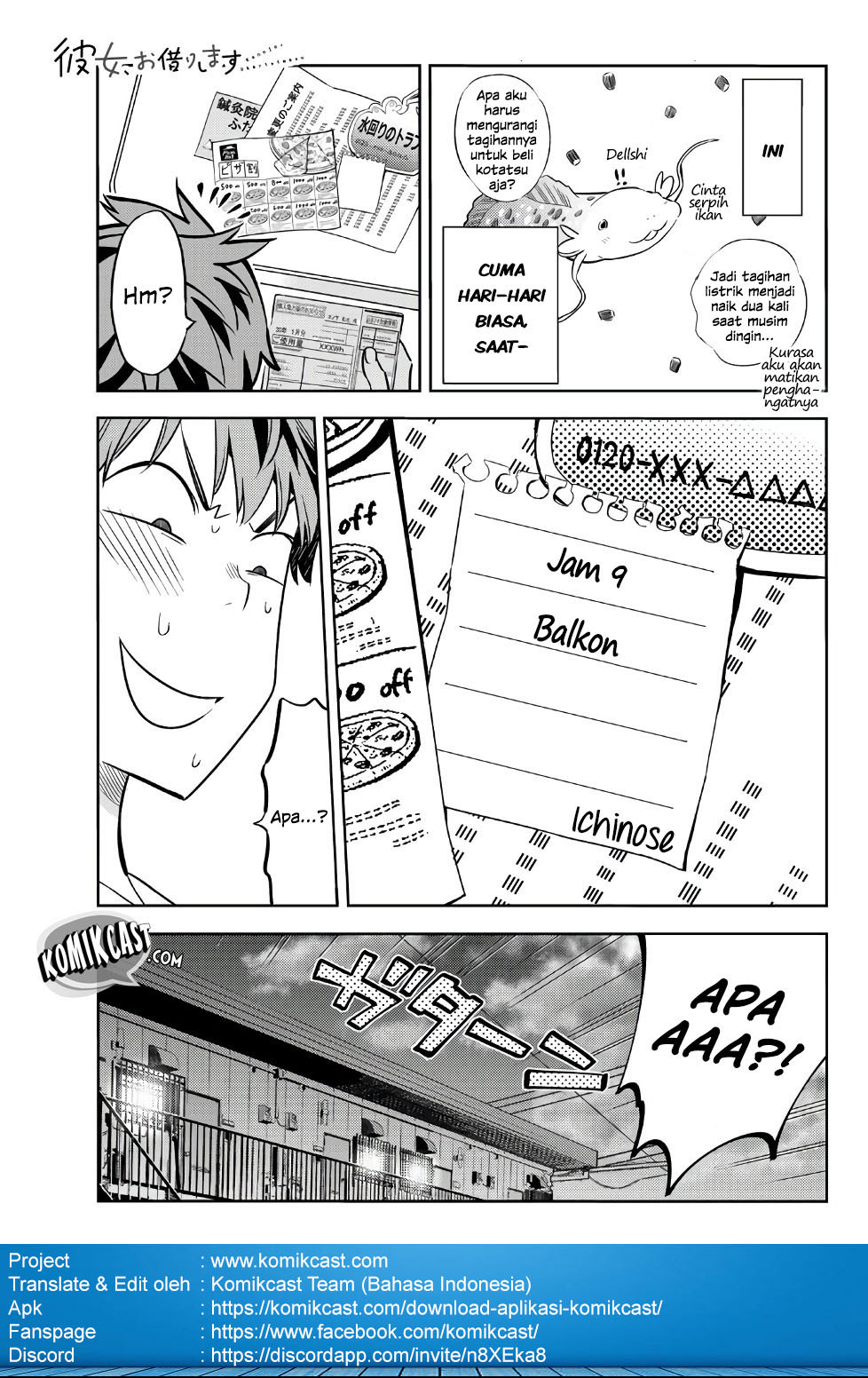 Kanojo, Okarishimasu Chapter 41