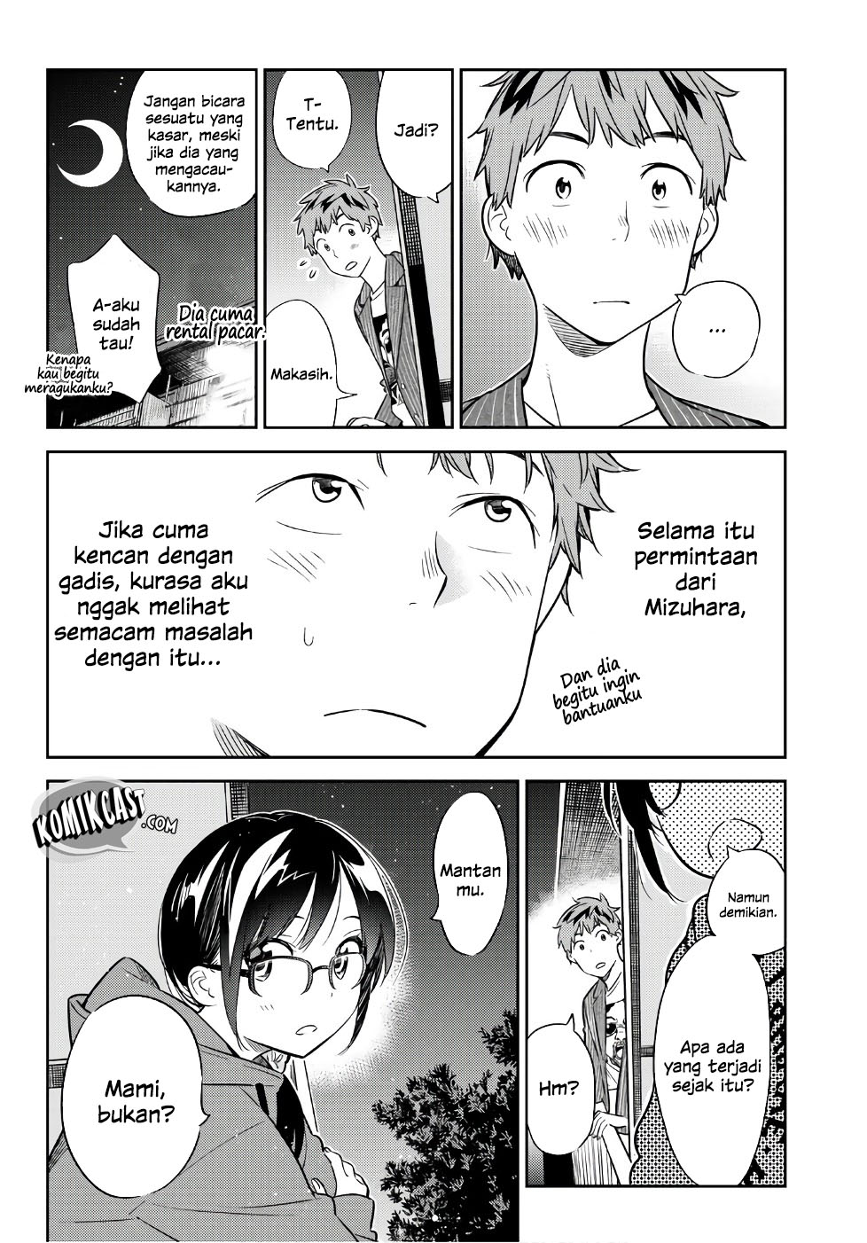 Kanojo, Okarishimasu Chapter 41