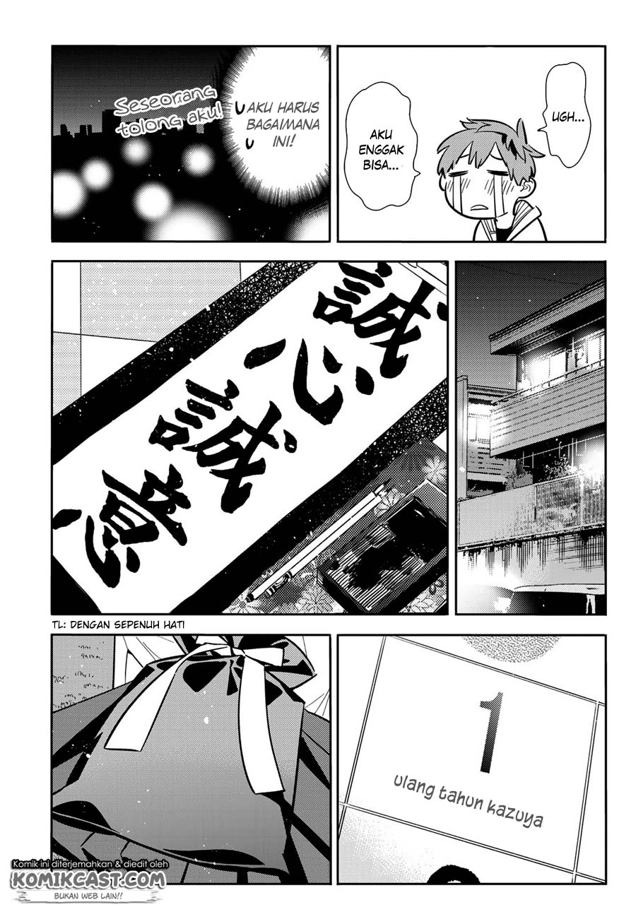 Kanojo, Okarishimasu Chapter 92