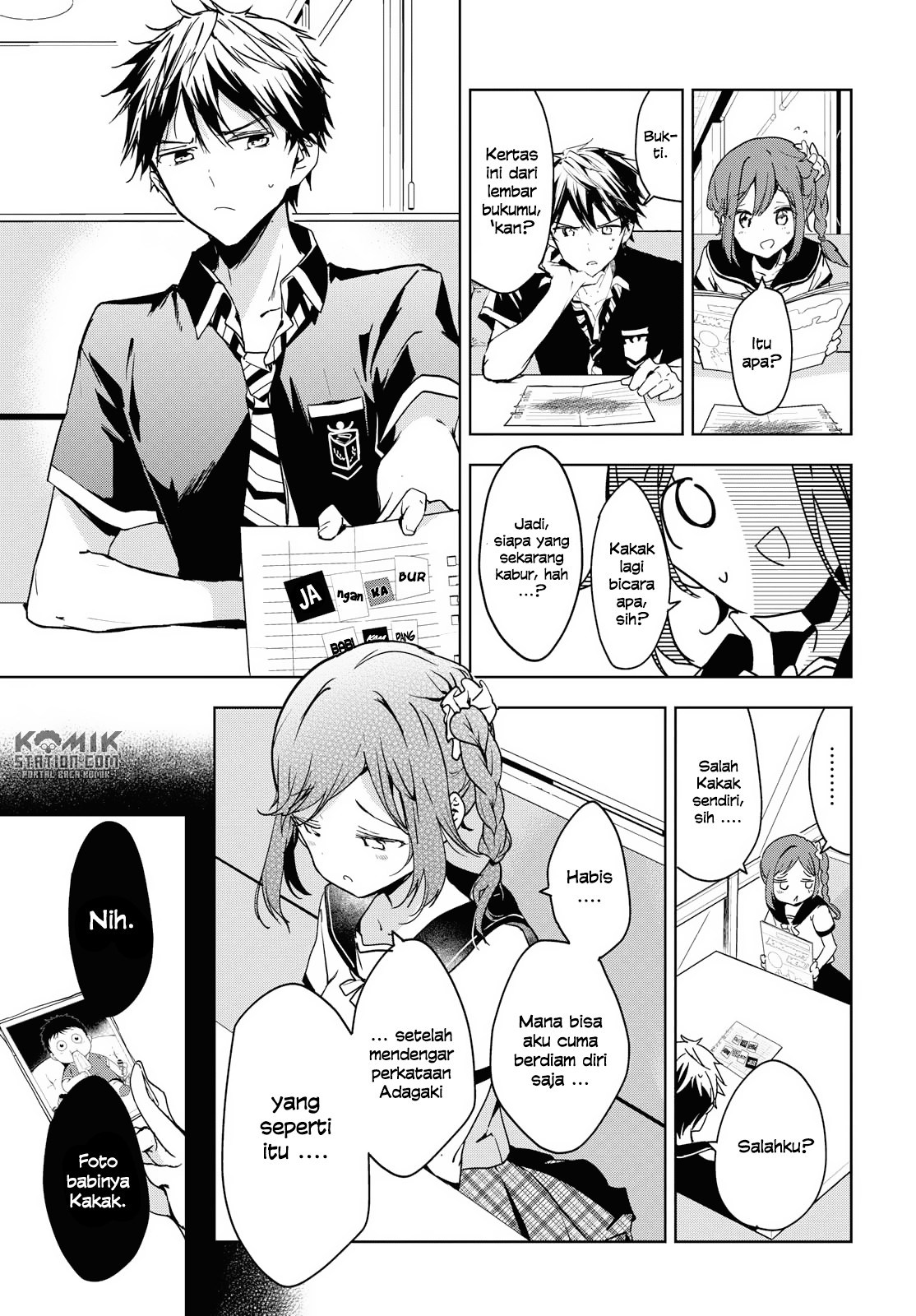 Masamune-kun no Revenge after school Chapter 7