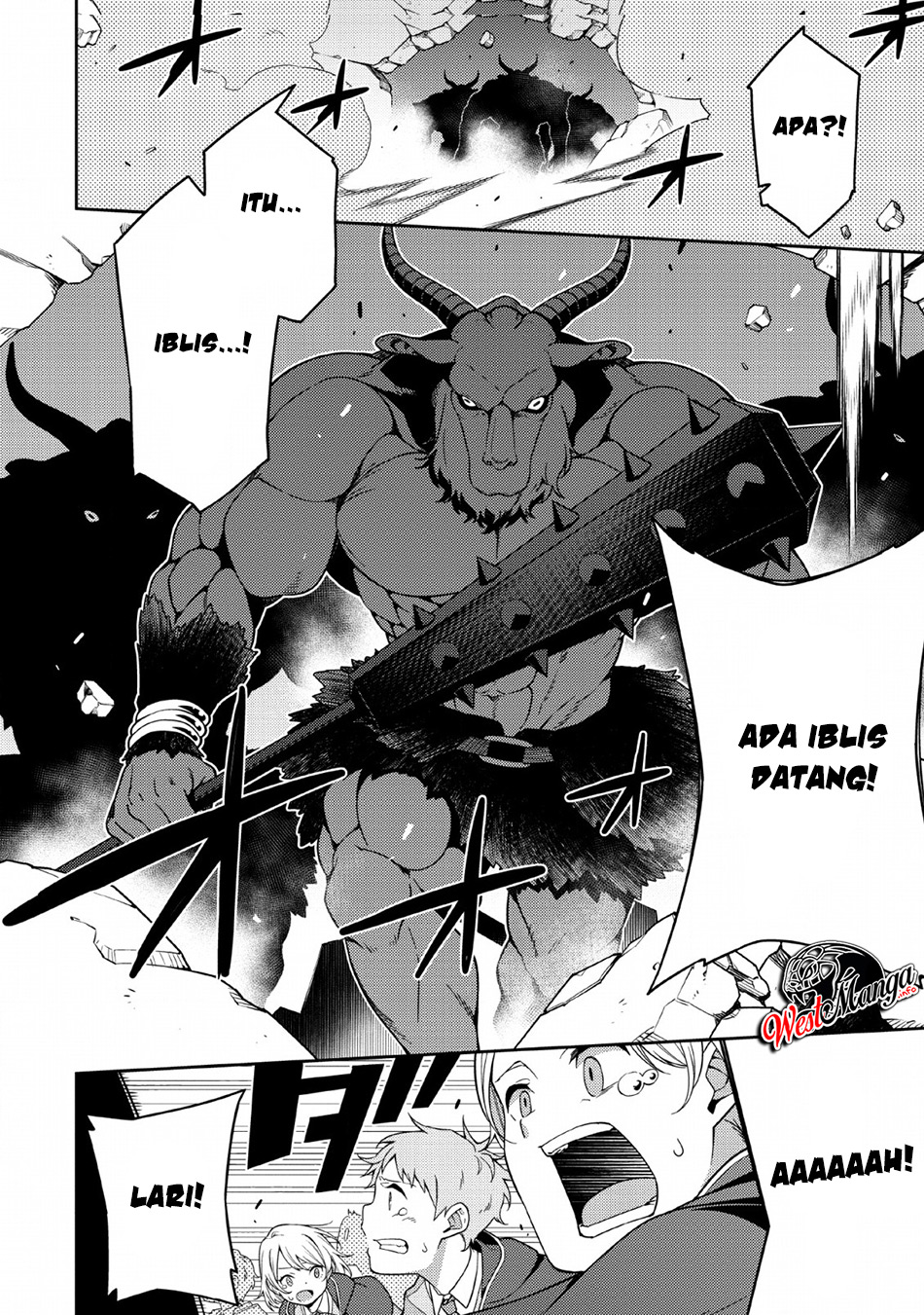 The Reincarnation of the Strongest Onmyoji ~ These monsters are too weak compared to my youkai~ Chapter 3