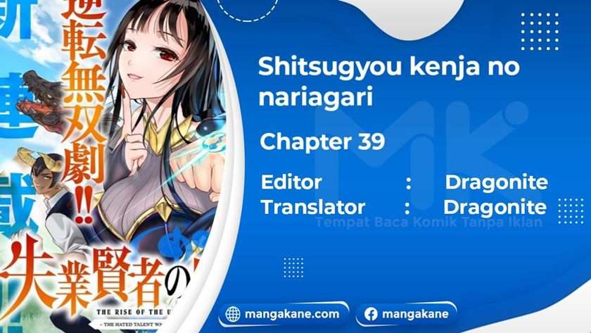 Shitsugyou Kenja no Nariagari Chapter 39