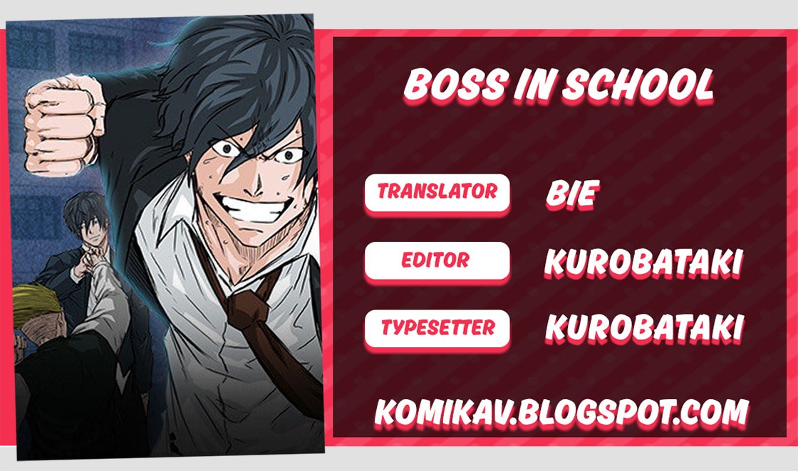 Boss in School Chapter 1