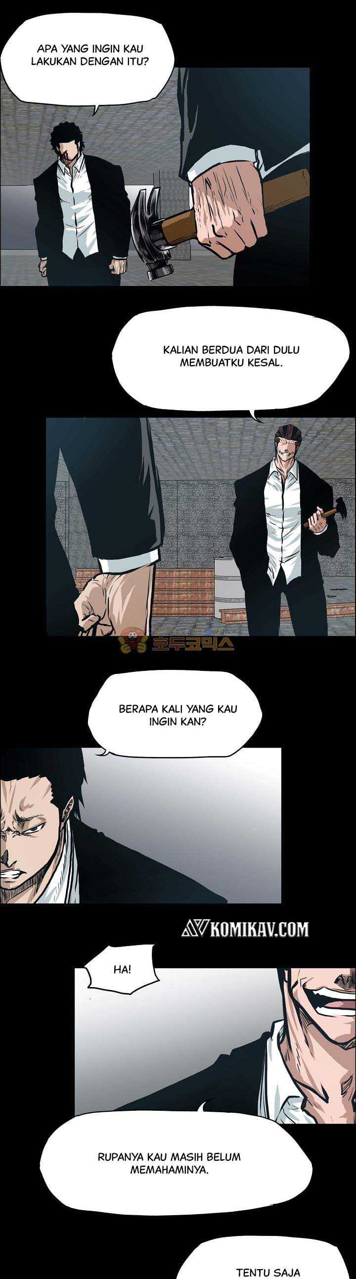 Boss in School Chapter 138