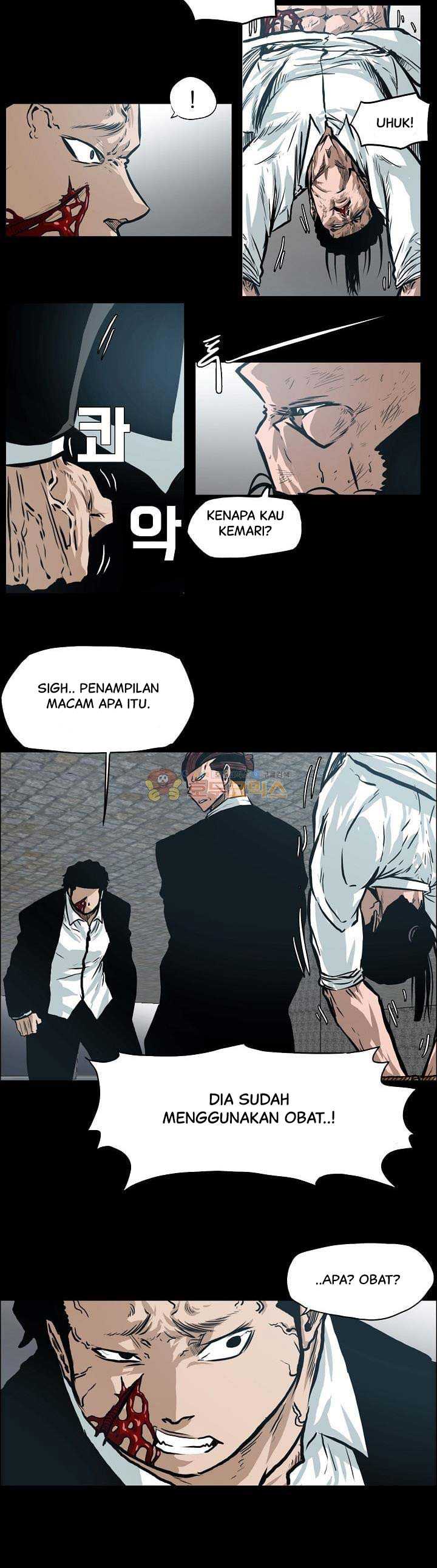 Boss in School Chapter 138