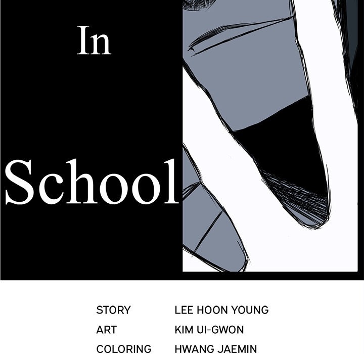 Boss in School Chapter 15