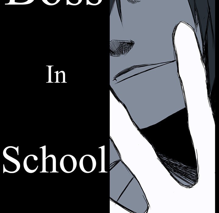 Boss in School Chapter 17