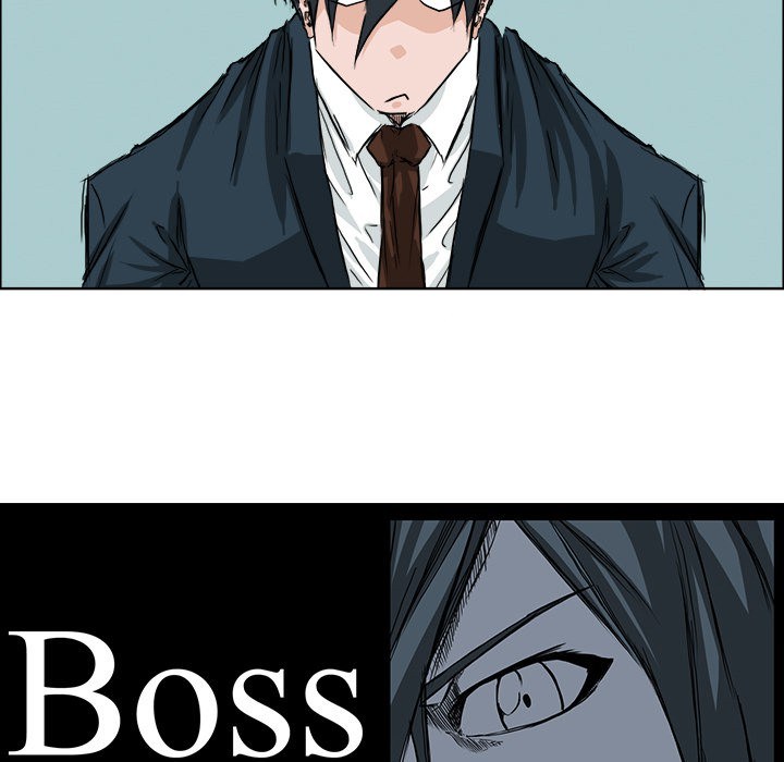 Boss in School Chapter 25